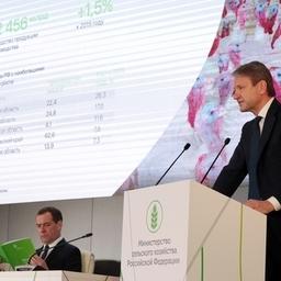Министр сельского хозяйства Александр ТКАЧЕВ рассказал об итогах работы отрасли на коллегии ведомства. Фото пресс-службы Правительства РФ