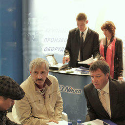 Форум «Рыбная индустрия», Южно-Сахалинск, сентябрь 2010 г.