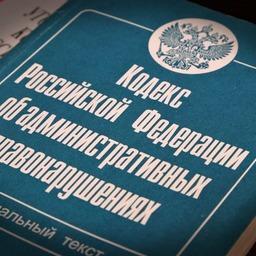 Сахалинская рыболовецкая компания перевела в Китай 317 тыс. долларов за холодильное оборудование. Однако оно не было ввезено