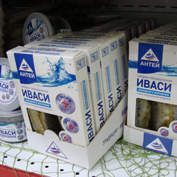 Продукцию из иваси «Антей» представил в новой бело-синей упаковке
