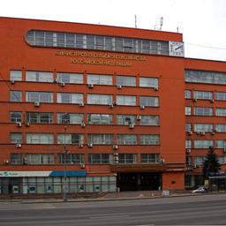 Рабочая группа при Минсельхозе продолжит в новом составе