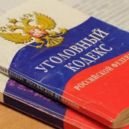 Трое жителей Иркутской области предстали перед судом за незаконный промысел и приобретение омуля