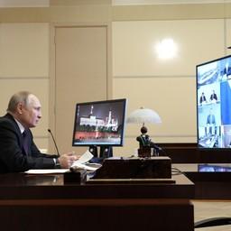 Президент Владимир ПУТИН провел совещание по вопросам инвестиционной активности. Фото пресс-службы главы государства