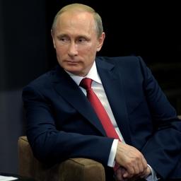 Президент Владимир ПУТИН. Фото пресс-службы главы государства