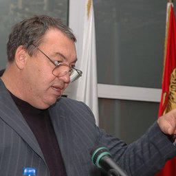 Приморский рыбохозяйственный совет. Владивосток, декабрь, 2007 г.