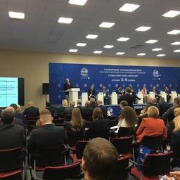 Программу деловых мероприятий форума и выставки открыла международная конференция «Проблемы промыслового использования трансграничных запасов»
