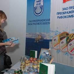 Презентация Преображенской базы тралового флота для студентов и курсантов «Дальрыбвтуза». Владивосток, март 2008 г. 