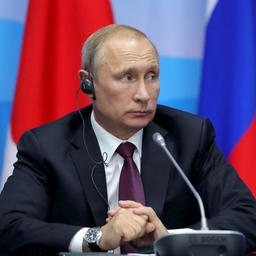Президент Владимир ПУТИН. Фото пресс-службы главы государства