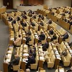 Поправки по пересечению границы для рыбацких судов внесли в Госдуму. Фото пресс-службы ГД