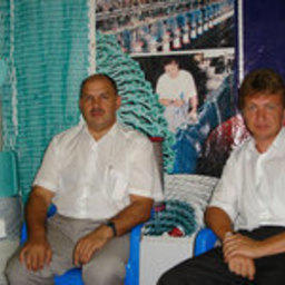 Выставка «Перспективы развития рыбной отрасли-2006», Владивосток, август 2006 г.