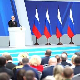 Владимир ПУТИН остановился на темах экономики в послании Федеральному Собранию. Фото пресс-службы президента