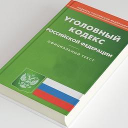 В Ханты-Мансийском автономном округе — Югре к условному сроку приговорен житель Сургута за незаконный рыбный промысел