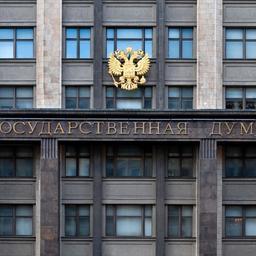 Комитет Госдумы рассмотрел изменения закона о рыболовстве