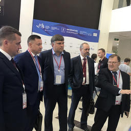 Руководитель Росрыболовства Илья ШЕСТАКОВ знакомится с работой рыбной биржи