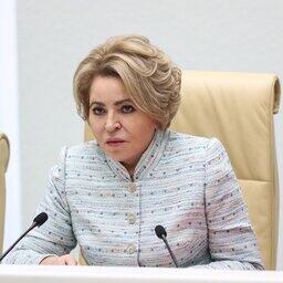 Спикер Совета Федерации Валентина МАТВИЕНКО. Фото пресс-службы СФ