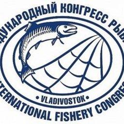 Во Владивостоке стартуют мероприятия Конгресса рыбаков