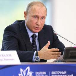 Президент Владимир ПУТИН на заседании президиума Государственного совета по вопросам комплексного развития регионов Дальнего Востока в сентябре 2017 г. Фото ТАСС