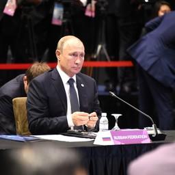 Президент Владимир ПУТИН на пленарном заседании саммита Россия – Ассоциация государств Юго-Восточной Азии (АСЕАН). Фото ASEAN 2018 Organising Committee