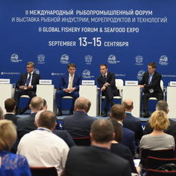 Об основных тенденциях рынка рыбопродукции будущего поговорили на конференции «Мировые рынки потребления». Фото предоставлено организаторами