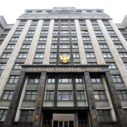 Госдума приняла пакет федеральных законов о господдержке предпринимательской деятельности в Арктической зоне России