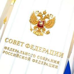 Сенаторы внимательно следят за тематикой «рыбных бирж»