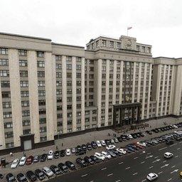 Закон приняли на пленарном заседании Госдумы 15 июня. Фото пресс-службы ГД