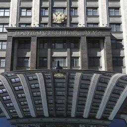 Госдума приняла закон, который позволит включать акватории в границы территорий опережающего развития. Фото пресс-службы ГД