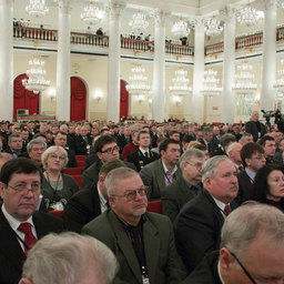 III Всероссийский съезд работников рыбного хозяйства. Москва, февраль 2012 г. 