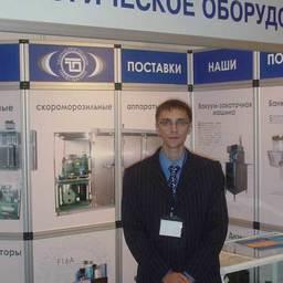 11 международная специализированная выставка «Рыбная индустрия». Южно-Сахалинск, сентябрь 2007 г.