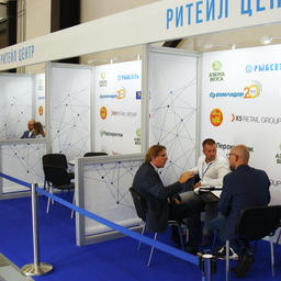 На Seafood Expo Russia вновь работал «Ритейл Центр»