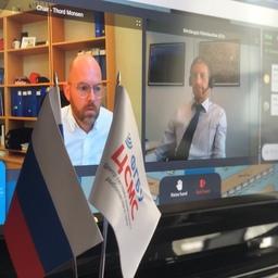 Заседание постоянного комитета по мониторингу и соблюдению (ПЕКМАК) Комиссии по рыболовству в Северо-Восточной Атлантике (НЕАФК) прошло в режиме видеоконференции. Фото пресс-службы ЦСМС