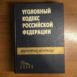 В Астраханской области обнаружили возможные хищения на оздоровлении Волги