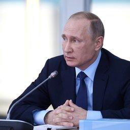 Президент Владимир ПУТИН на заседании президиума Госсовета по развитию внутренних водных путей. Фото пресс-службы президента РФ
