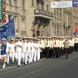 Первый Международный фестиваль морских вузов «Молодые капитаны Мирового океана». Владивосток, сентябрь 2006 г.