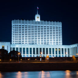 Подписаны указы о новом составе правительства