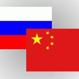 Китай просит губернатора Приморья дать дорогу живому крабу