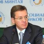Герман ЗВЕРЕВ