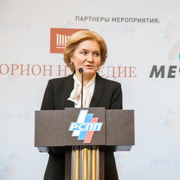 Выступает вице-премьер Ольга ГОЛОДЕЦ