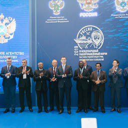 Seafood Expo Russia в Санкт-Петербурге пройдет в сентябре 2020 г.