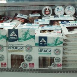 Иваси – важный объект промысла для холдинга