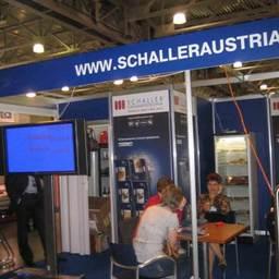 «Seafood Russia 2007». Москва, июнь 2007 г.