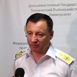 Заместитель руководителя Росрыболовства Петр САВЧУК
