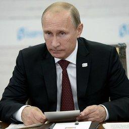 Президент России Владимир ПУТИН. Фото пресс-службы Кремля