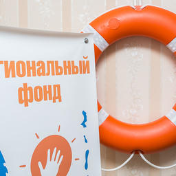 На средства благотворителей и региональных властей было приобретено здание парусного отделения и инвентарь. Фото пресс-службы фонда «Родные острова»