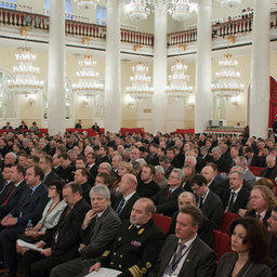 III Всероссийский съезд работников рыбного хозяйства, Москва, 16 февраля 2012 г.