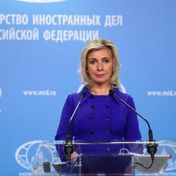 Переговоры министров иностранных дел России и Сьерра-Леоне анонсировала официальный представитель МИД РФ Мария ЗАХАРОВА. Фото пресс-службы министерства