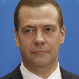 Премьер-министр Дмитрий МЕДВЕДЕВ. Фото пресс-службы Правительства РФ