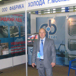 Александр САМОЛЕТОВ, генеральный директор ООО «Фабрика холода» 