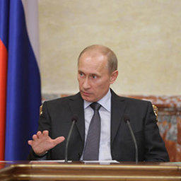 Владимир ПУТИН