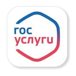 Росрыболовство и подведомственный Центр системы мониторинга рыболовства и связи (ЦСМС) проводят оптимизацию отраслевых сервисов на портале «Госуслуги»